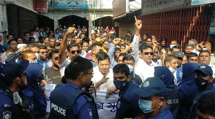 খাগড়াছড়িতে বিএনপির বিক্ষোভ