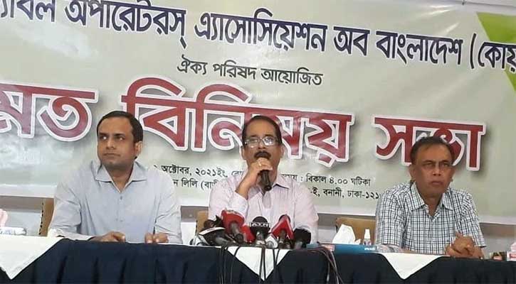 ৩৪ চ্যানেল দিয়ে দর্শক ধরো রাখা সম্ভব নয় : কোয়াব