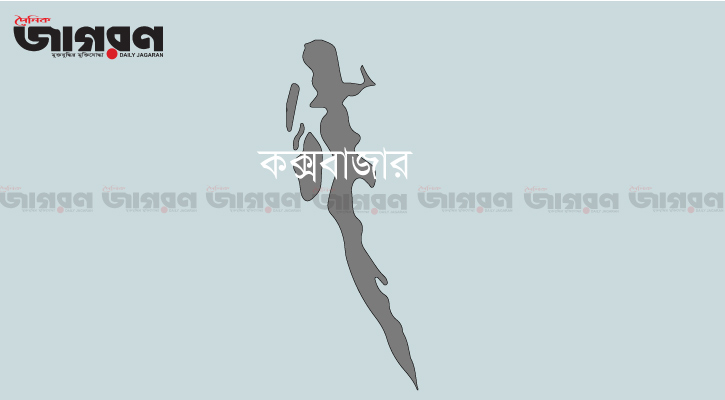 ‘বন্দুকযুদ্ধে’ আশু আলী গ্রুপের প্রধান নিহত