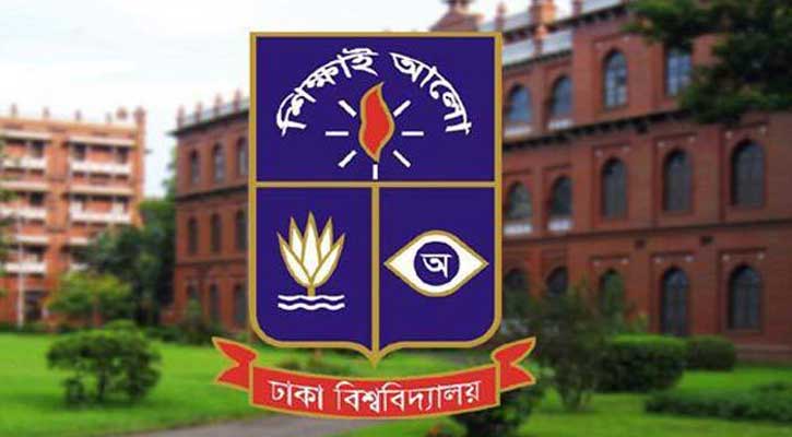 ১৭ অক্টোবর থেকে খুলছে বিশ্ববিদ্যালয়