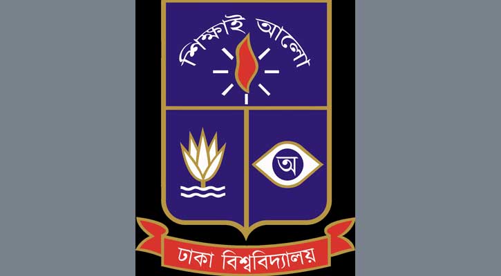 শিক্ষার্থীদের এনআইডি করে দেবে ঢাকা বিশ্ববিদ্যালয়