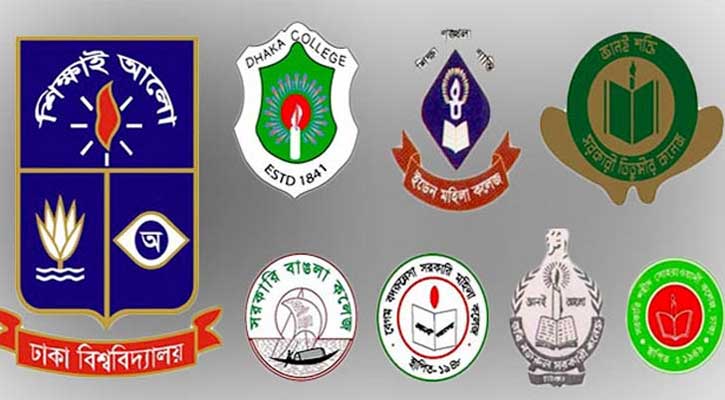 ঢাবি অধিভুক্ত সাত কলেজের কলা অনুষদের ফল প্রকাশ