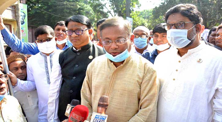 ‘বিএনপি প্রতিনিয়তই ষড়যন্ত্রে লিপ্ত থাকে’