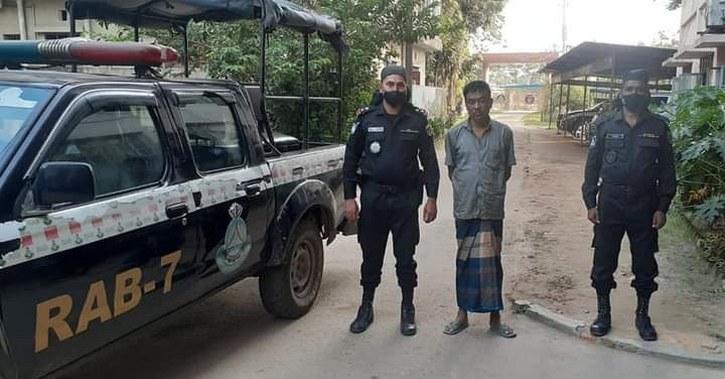 মাদক ব্যবসায়ী গ্রেপ্তার