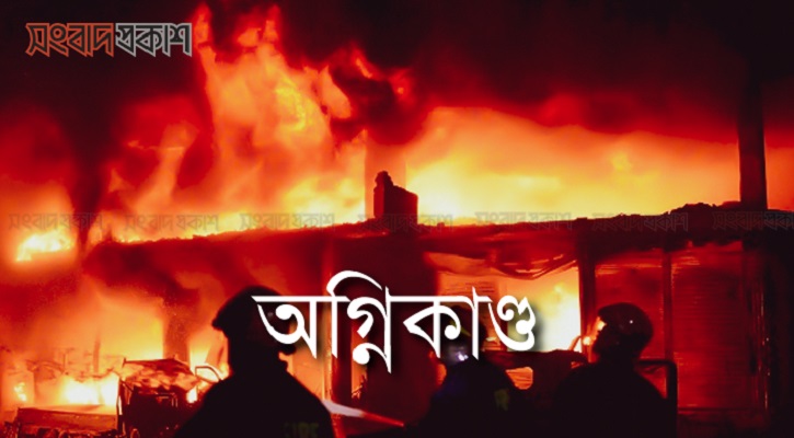 মহাখালীর ইলেকট্রনিক বিলবোর্ডের আগুন নিয়ন্ত্রণে