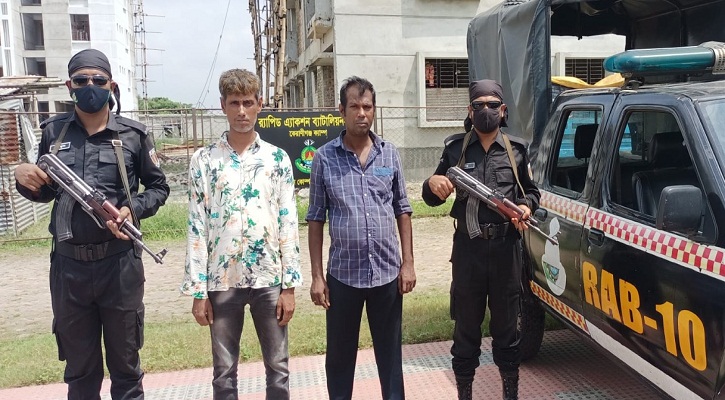 অ্যাম্বুলেন্সে করে গাঁজা পাচারকালে ২ জন আটক