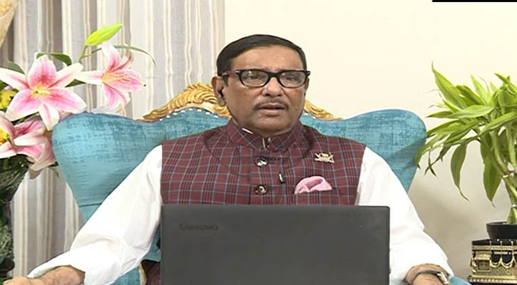 ‘দেশ এগিয়ে যাচ্ছে বলেই বিএনপির গাত্রদাহ হচ্ছে’