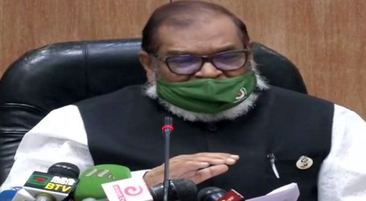 ‘টিকা না নিয়ে চলাচল করলে অপরাধ বলে গণ্য হবে’