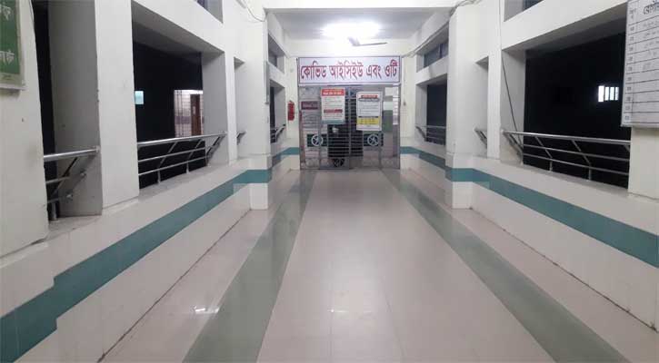মমেক হাসপাতালে আরও ৫ জনের মৃত্যু