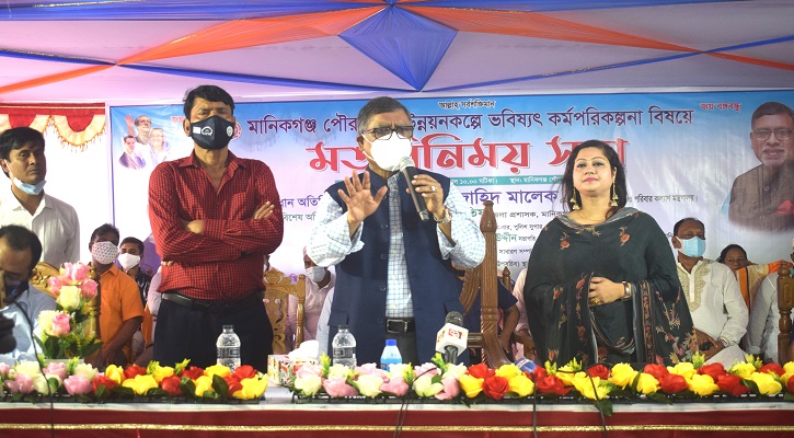 ‘স্কুল-কলেজের শিক্ষার্থীরা পাবে ফাইজারের টিকা’