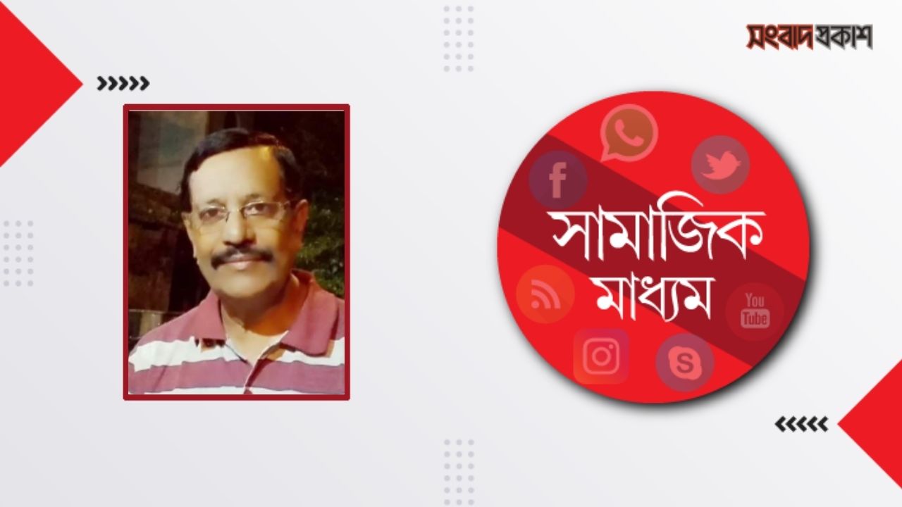 কাজের মেয়ে থেকে বিখ্যাত লেখিকা