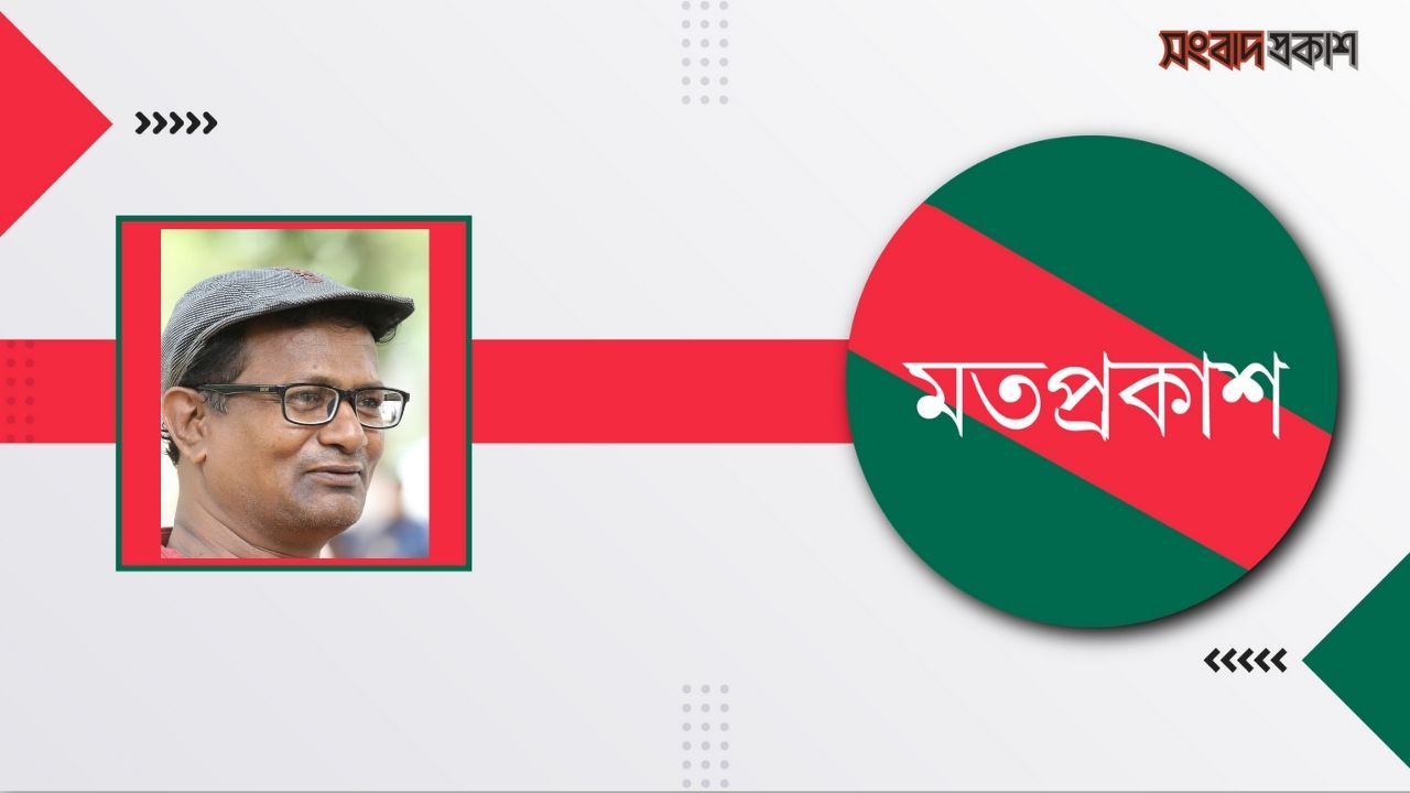 ৫০ বছরে শিক্ষার রূপ-রূপান্তর