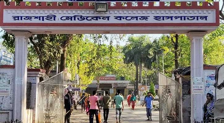 রামেকের করোনা ইউনিটে আরো ১৭ মৃত্যু