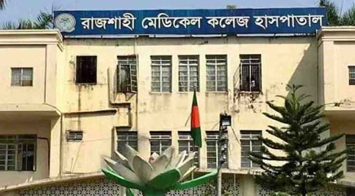 রামেক হাসপাতালে আরও ২২ জনের মৃত্যু