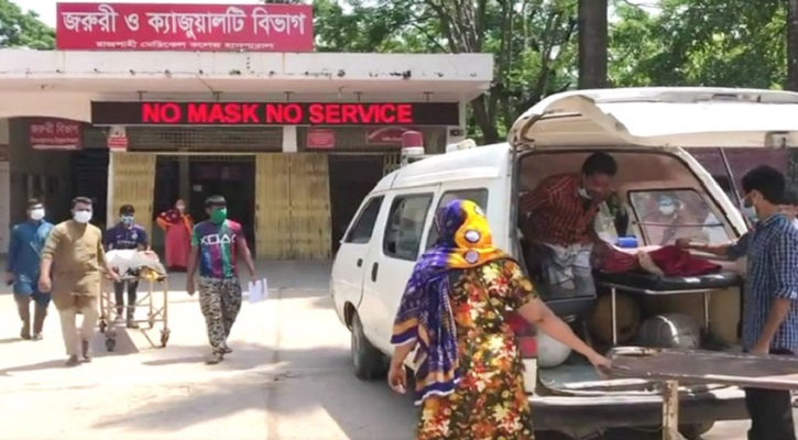 রাজশাহী মেডিকেলে করোনা ওয়ার্ডে মৃত্যু কমেছে
