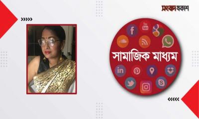 প্রমিথিউসের অন্ধ আশাবাদ 