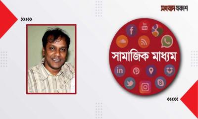 বিধাতা কেন এত অকরুণ