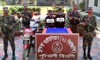 কোটি টাকার সোনা উদ্ধার, আটক ২