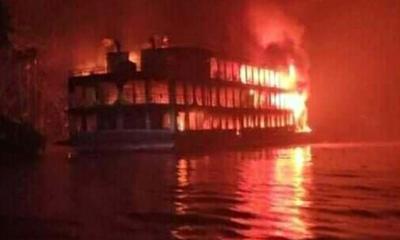 লঞ্চে অগ্নিকাণ্ড: গ্রামপুলিশের অপমৃত্যুর মামলা 