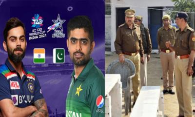 পাকিস্তানের জয় উদযাপনে শ্বশুর বাড়ির বিরুদ্ধে মামলা