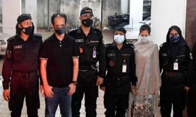 ইভ্যালির সিইও রাসেল ও তার স্ত্রী গ্রেপ্তার