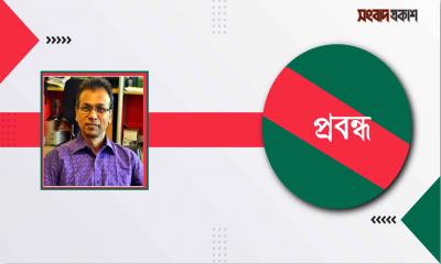 একাত্তর ও শরণার্থী কিশোরের মনস্তাত্ত্বিক ট্রমা