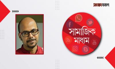 অন্ধকারের সাক্ষী