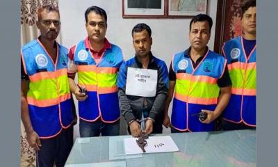 অস্ত্র, গুলিসহ ডাকাত আটক