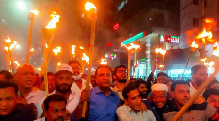 বিএনপির মশাল মিছিল