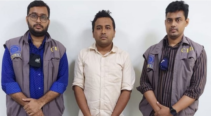 এবার ‘টুয়েন্টিফোর টিকেটি ডটকমে’র পরিচালক গ্রেপ্তার