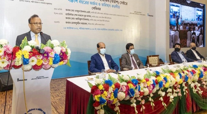 ‘সাম্প্রদায়িক অপশক্তি ষড়যন্ত্র করছে’