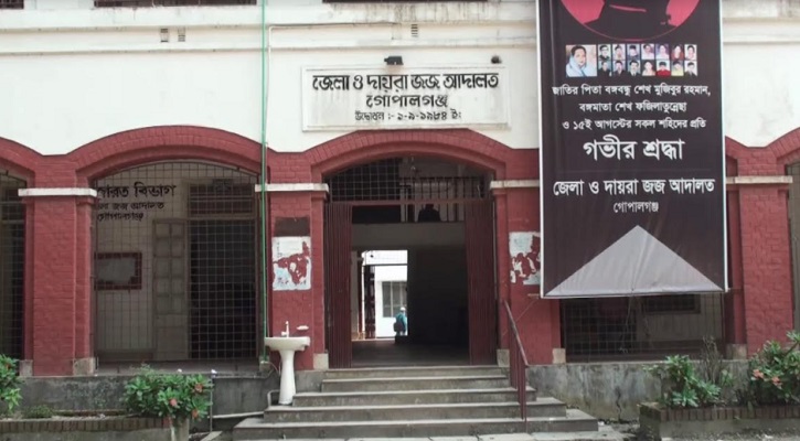 দুলাল হত্যায় ৫ জনের ফাঁসির আদেশ