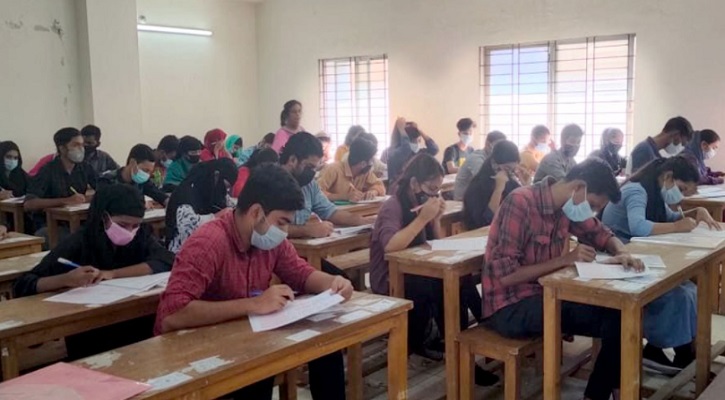 অধিভুক্ত ৭ কলেজের ভর্তি পরীক্ষা শুরু