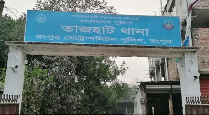 স্বামীকে গলা কেটে হত্যাচেষ্টা, স্ত্রী আটক