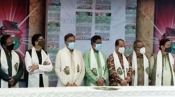 ‘বিদেশি চ্যানেলে বিজ্ঞাপনের জন্য আমরা ক্ষতিগ্রস্ত’