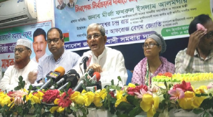 ‘আ.লীগের গণতন্ত্র হচ্ছে সারা জীবন ক্ষমতায় থাকা’