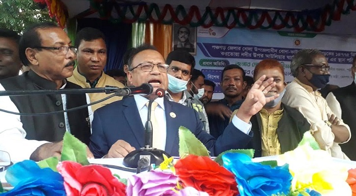‘একটি মহল দেশের উন্নয়ন চায় না’