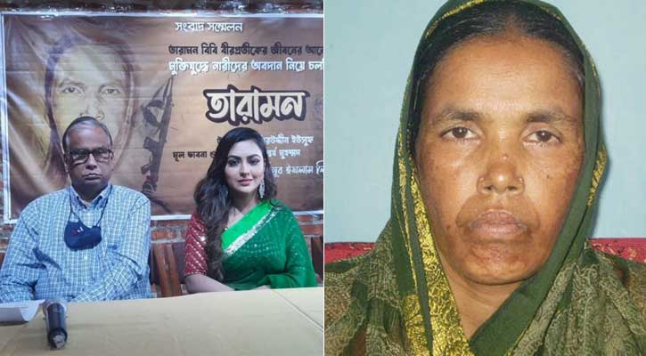 ‘তারামন’ সিনেমা নির্মাণ বন্ধে  লিগ্যাল নোটিশ