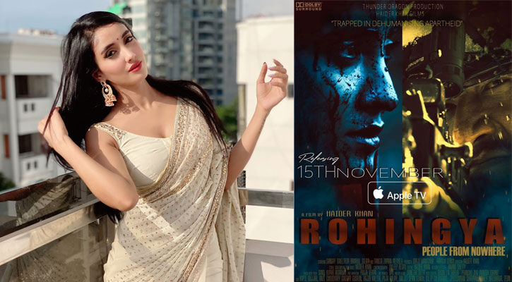 নভেম্বরে মুক্তি পাচ্ছে মিথিলার বলিউড সিনেমা
