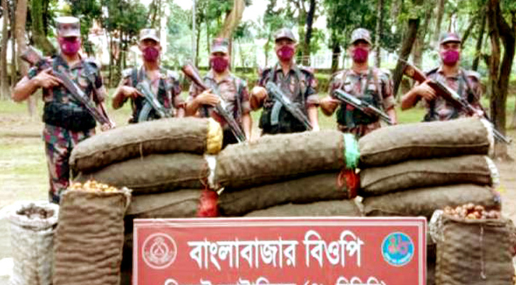 ২৪ বস্তা ভারতীয় সুপারি আটক