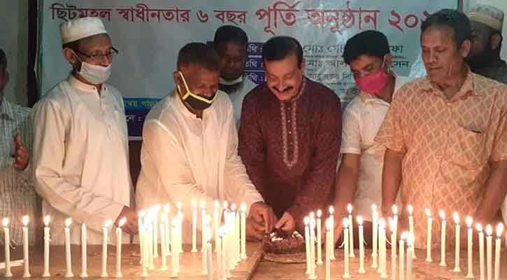 বিনিময়ের ৬ বছর পূর্তি পালন করল বিলুপ্ত ছিটমহলবাসী