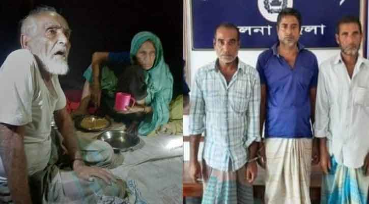 বাড়িতে আশ্রয় হলো না মা-বাবার, ৩ ছেলে আটক