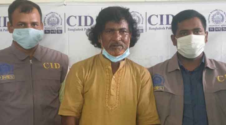সাড়ে ৪ বছর পর বের হলো হত্যার রহস্য