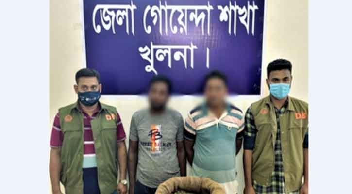 ২০ কচ্ছপ উদ্ধার, আটক ২