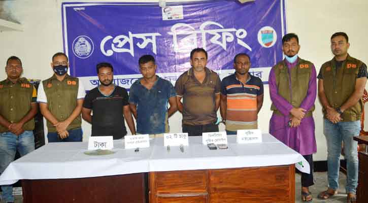 চাকরিচ্যুত পুলিশ সদস্য এখন ডাকাত সরদার