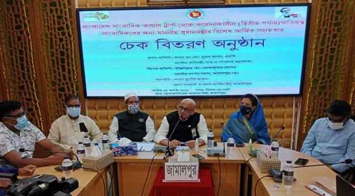 ‘বঙ্গবন্ধুকে খুনের মাস্টার মাইন্ড খুনি জিয়া’