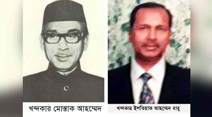 মোশতাকের ছেলের বিরুদ্ধে গ্রেপ্তারি পরোয়ানা
