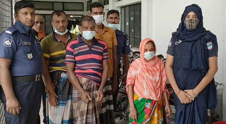 ৪ জনের যাবজ্জীবন 