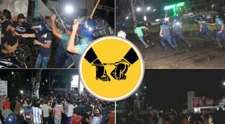 ইউএনও এবং পুলিশের মামলায় সব আসামির জামিন