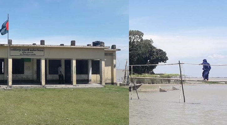 শিশু শিক্ষার্থীদের জন্য শুধু একটি সাঁকো